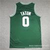 Embroidered Boston Celtics Jersey Tatum 0 Basketball Uniform Men Women Adult