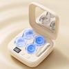 Rechargable Ultrasonic Contact Lens Cleaner High Frequency Vibration Contact Lens Cleaning Case Beauty Pupil Cleaning Container
