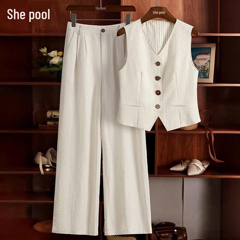 Women s Lyocell Linen Vest & Long Pants Set S
