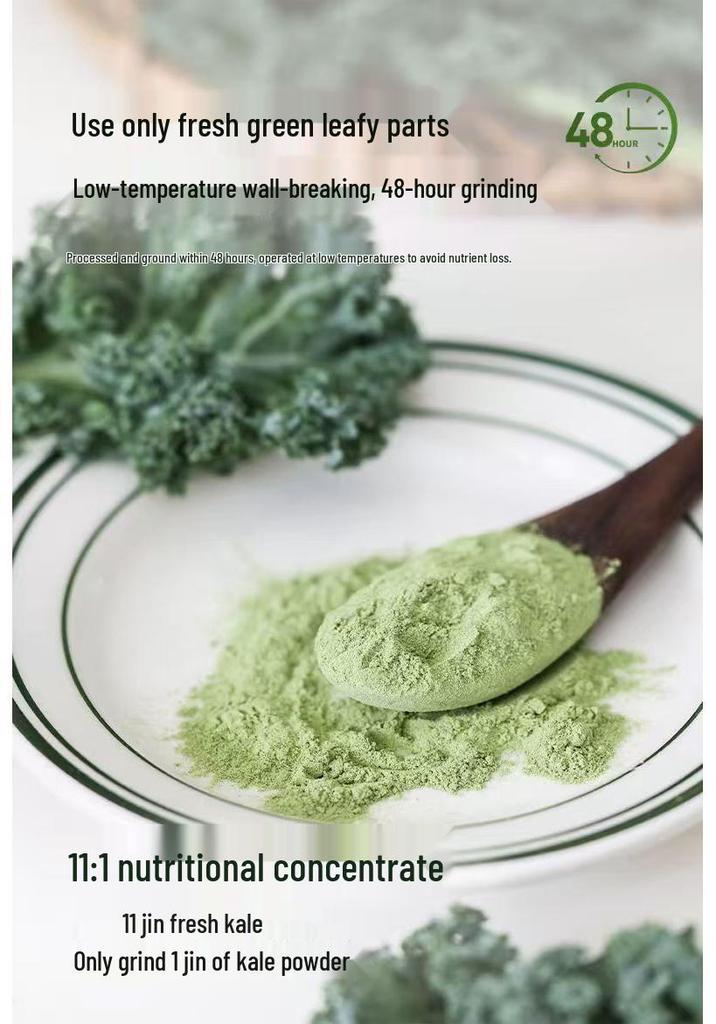 Supermodel Style Wang Baobao Kale Fiber Meal Replacement Powder - 10 Stick Pack