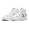 Nike Blazer Mid '77 GS Swoosh Pack Bianco Alluminio Nero Verde Chiaro Scintillante DM9475-100