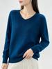 Women's 100% Pure Wool V-Neck Loose Knit Sweater - Solid Color Autumn/Winter Basic Layer