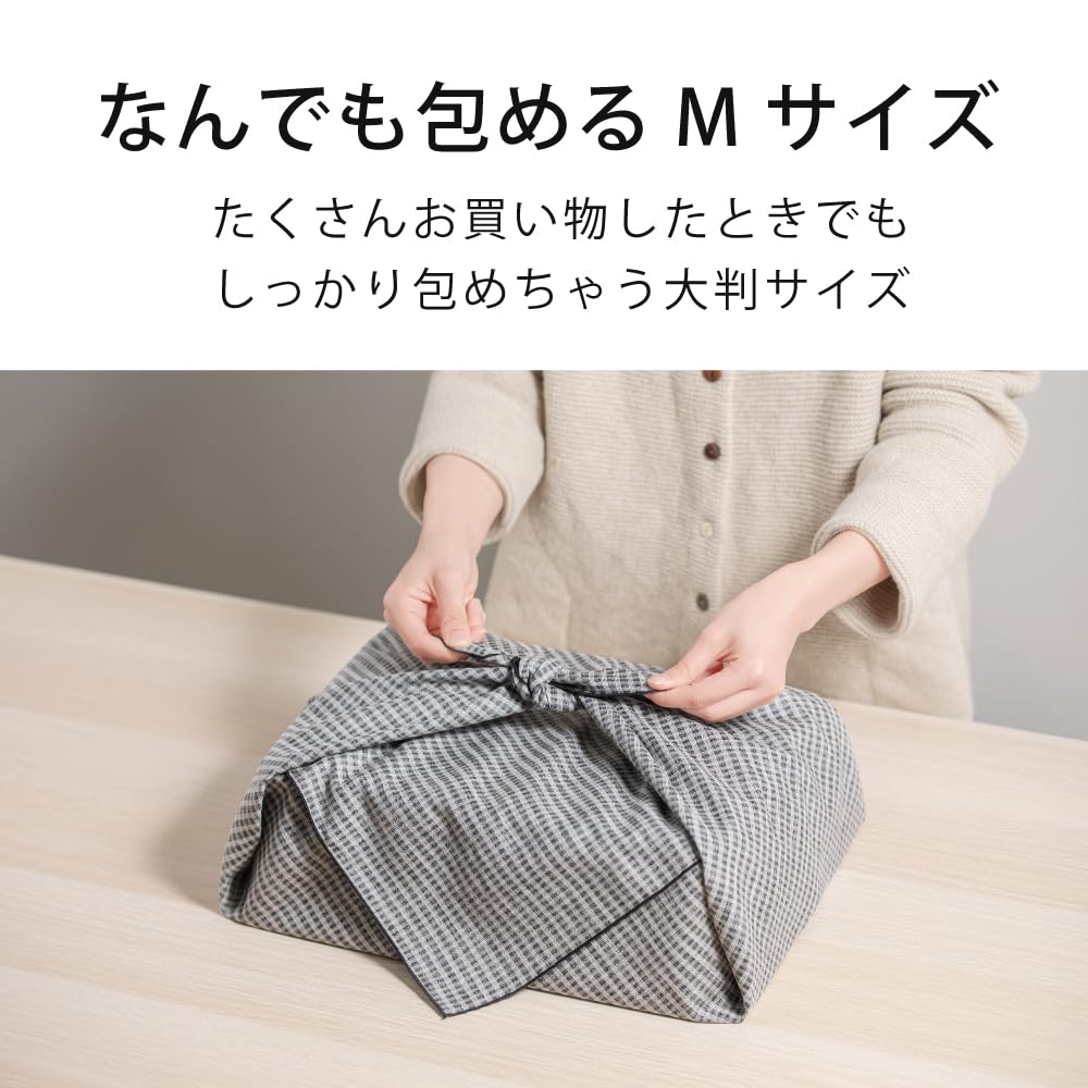 Furoshiki Kostkované 90 cm široké x 90 cm Vyrobeno v tradičním japonském &NE (Japonská látka), Střední, Námořnická modř, Hluboká, Japonsko, Velký, 100% Bavlna, Styl,