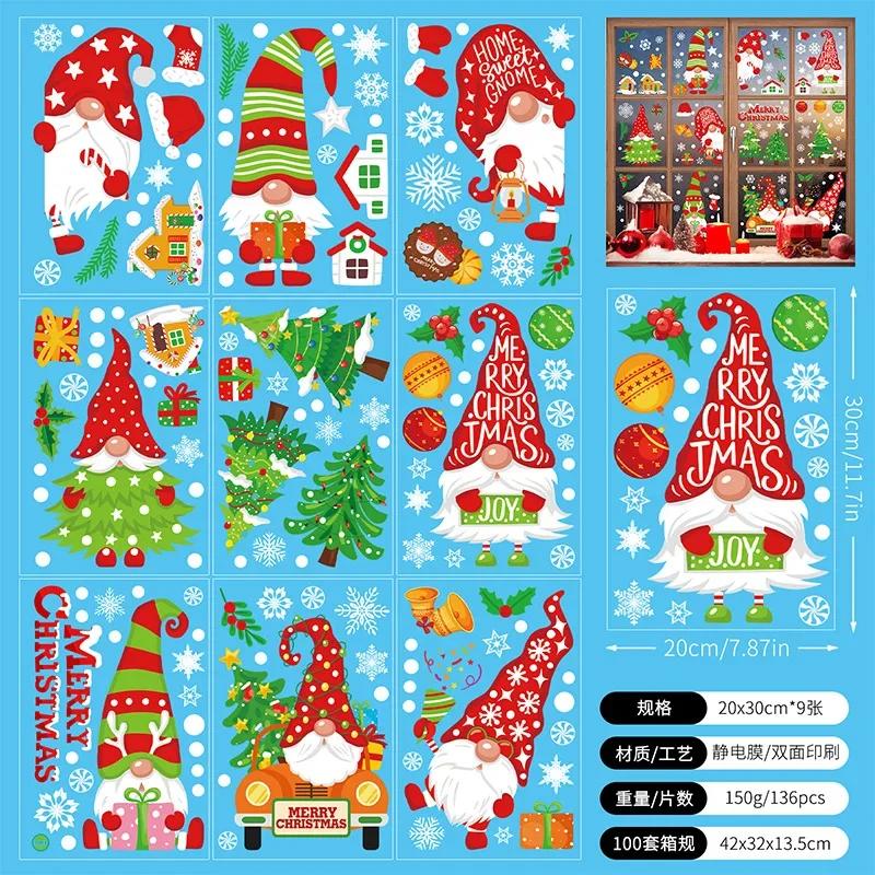 Christmas Dwarf Dwarf Removable Self-sticker PVC Window Sticker Static Sticker Christmas Decoration Party Window Sticker