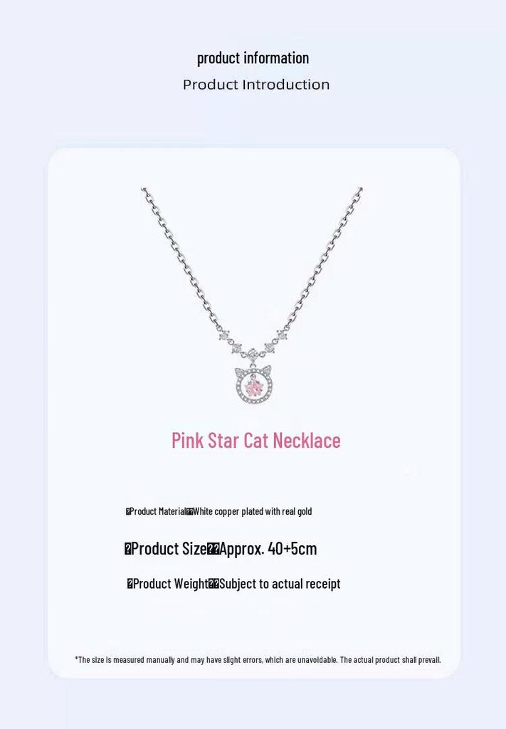 Pink Star Cat Necklace for Women: Nickel Silver with Gold Plating and Diamond Inlaid Pendant, Sweet Style High-Value Jewelry
