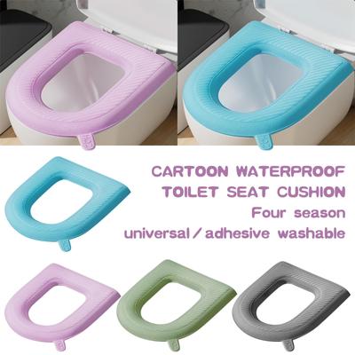 Toilet Seat Cover Soft Waterproof Eva Toilet Cushion Sticker Toilet Seat Wc Covers Bathroom Accessories