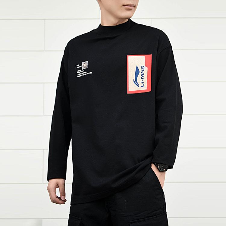 Li Ning Way Of Wade Buchstabenlogo Bedrucktes Langarm-T-Shirt Herren Tops Schwarz AHSR953-2