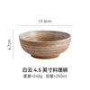 Japanese Retro Ceramic Bowls Dip Bowls of Plants and Flowers, Snacks Fruit and Ceramic Bowls Kitchen Utensils Table Decorations