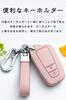 Toyota Smart Key Case, Key Cover, Genuine Leather, 2 Buttons, Designed for Toyota, Key