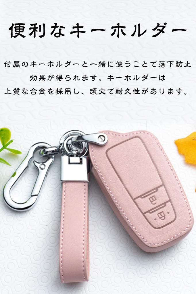 Toyota Smart Key Case, Key Cover, Genuine Leather, 2 Buttons, Designed for Toyota, Key