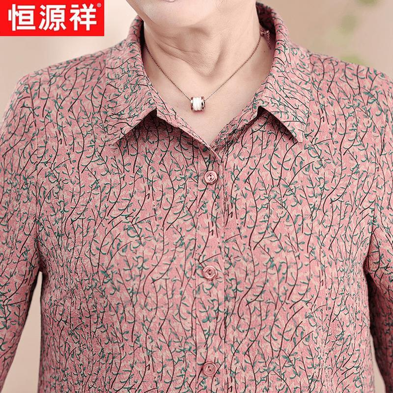 Hengyuanxiang Summer Middle-aged Women's Floral Shirt