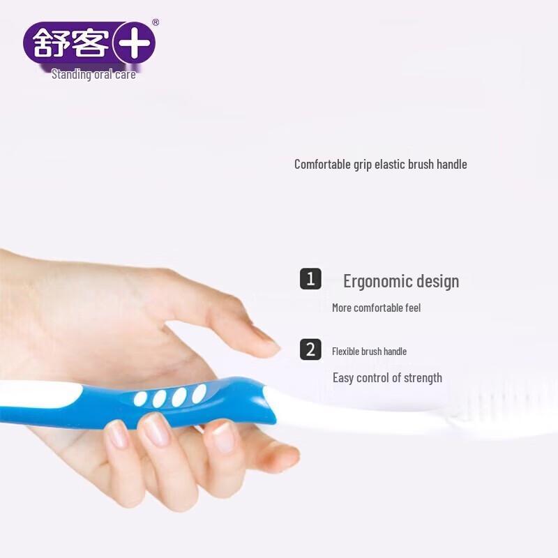 Shuke Elastic Gum Protection Toothbrushes (9-Pack)