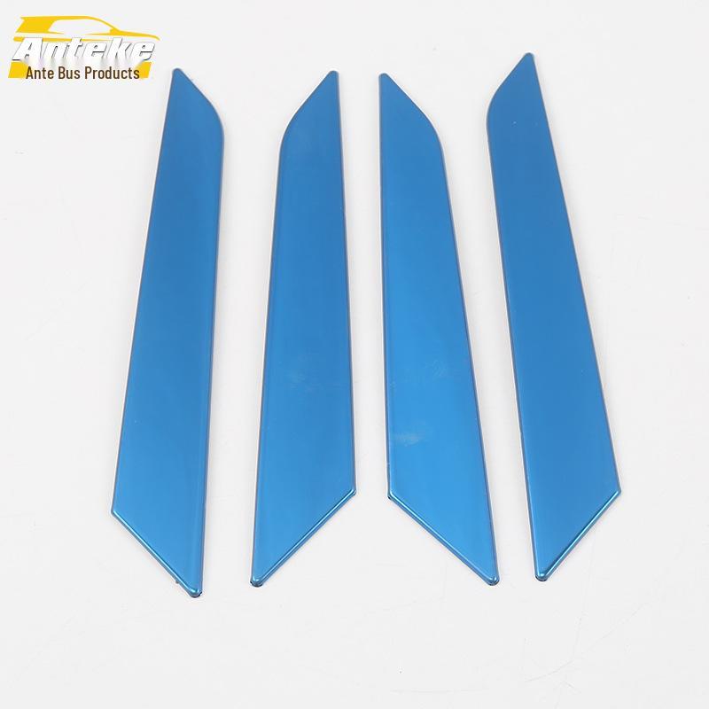 Compatible with 18 Lavida Models: Interior Door Handle Patch & Armrest Handshake Buckle Accessories