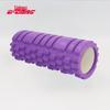 Yidong Textured Hollow EVA Foam Roller