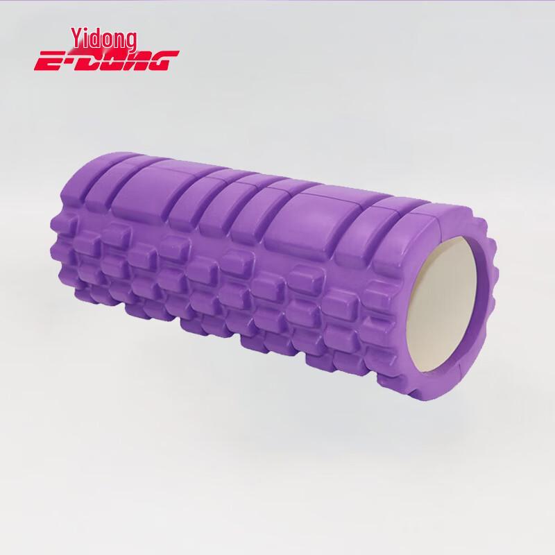 

Yidong Textured Hollow EVA Foam Roller