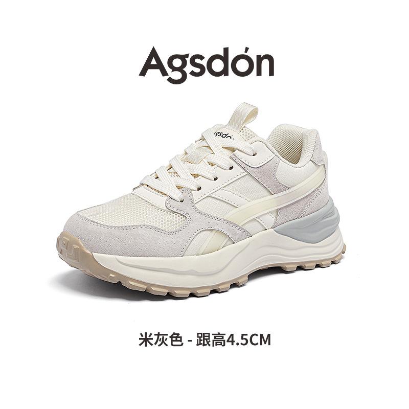 Platform dad shoes new autumn small casual sports shoes Forrest Gump training shoes 35
