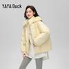 YAYA Women's 2024 Short Hooded Down Jacket
