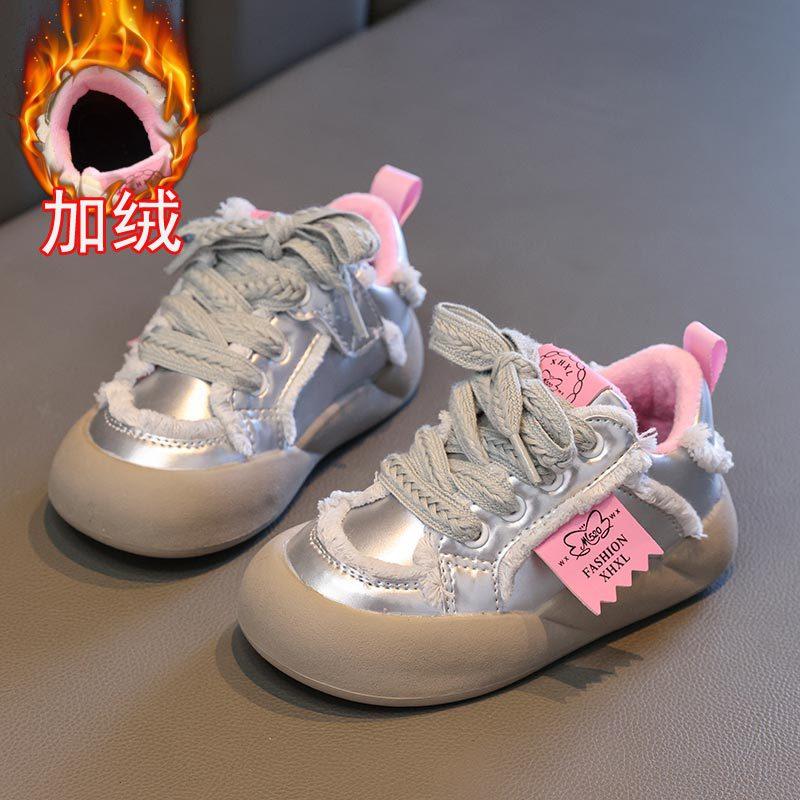 Autumn New Fashion Warm Girl's Sneakers Comfort Stylish Versatile Child Sneaker Thick Soled Child Shoes Trendy Daily Boy Shoe