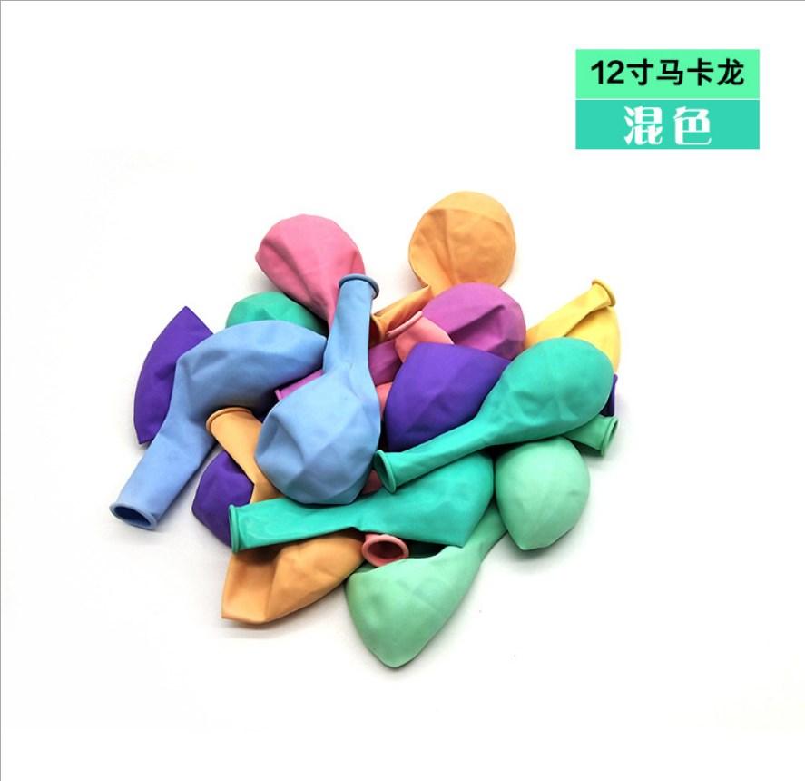 12 Inch (100pcs/bag) Macaron Balloons Wedding Birthday Backdrop Latex Balloon Decoration 12 Inch
