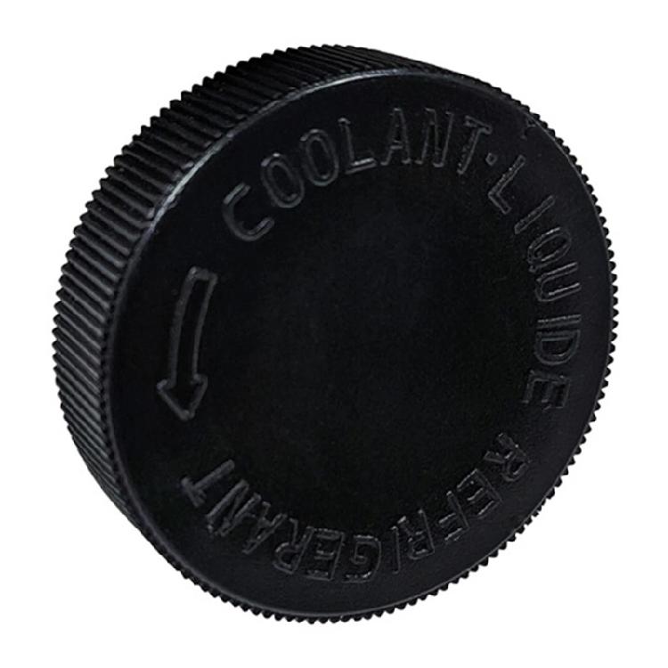 Radiator Coolant Reservoir Tanks Caps Overflows Tanks Lid Suitable for EX35 FX37 21712-79900 Car Ensures Proper Sealing