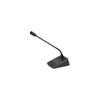 HUSHAN DS-CS300VC Conference Solution (CN version)