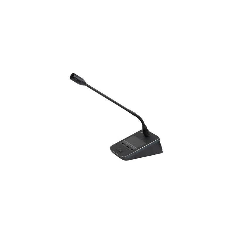 HUSHAN DS-CS300VC Conference Solution (CN version)