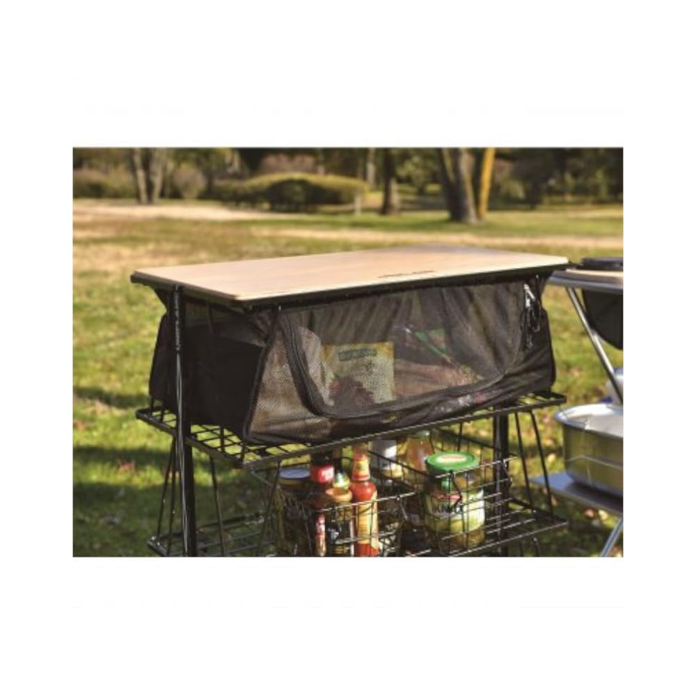 Outdoor-Feldgestell Mesh BOX 611678 [Uniframe]