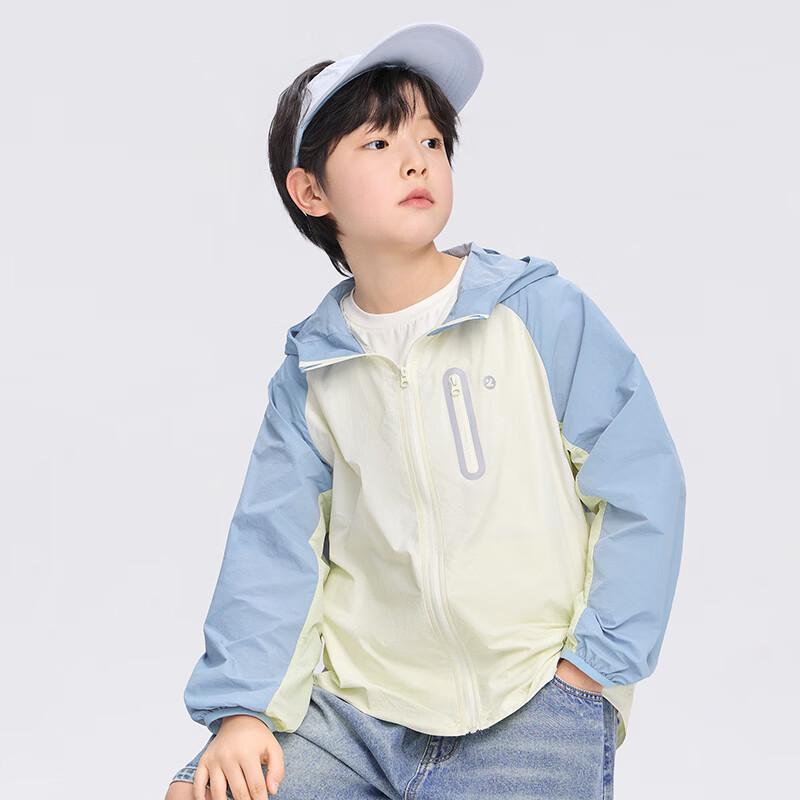 Boy's Cool Mesh Quick-Dry Sun Protection Hoodie