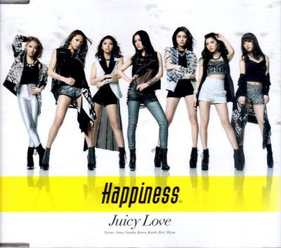 CD  - Juicy Love (one Coin Cd) RZC159582 Rhythm Zone 2014 Japan Pop Used