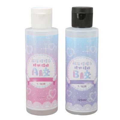 Silicone Liquido Traslucido Fai da Te Elasticità Impastato Strizzato Gomma Siliconica Trasparente per Artigianato Tela