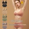 Seamless Deep V Jelly Bra Set: Anti-Sagging, Side Support, 3D Soft, No Steel, High Quality