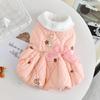 Fur Collar Luxury Designer Dog Clothes Toy Poodle Small Puppy Breed Dress Autumn Winter Warm Pet Sleeveless Sausage Cat Clothing