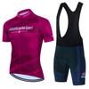 Summer Cycling Clothing Tour Giro D'Italia Sets Breathable Mountain Bike Cycling Clothes Ropa Ciclismo Verano Triathlon Suits