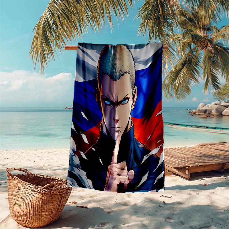 1pc Russian Flag Hero Pose Cartoon Quick Dry Microfiber Bath Towel for Swimming Surfing Camping Unisex Holiday. SJT720188