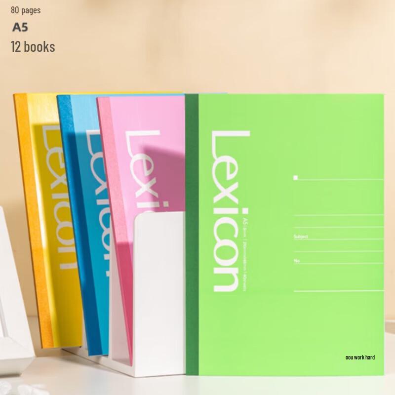 Deli A5 Softcover Notebooks, 12-Pack