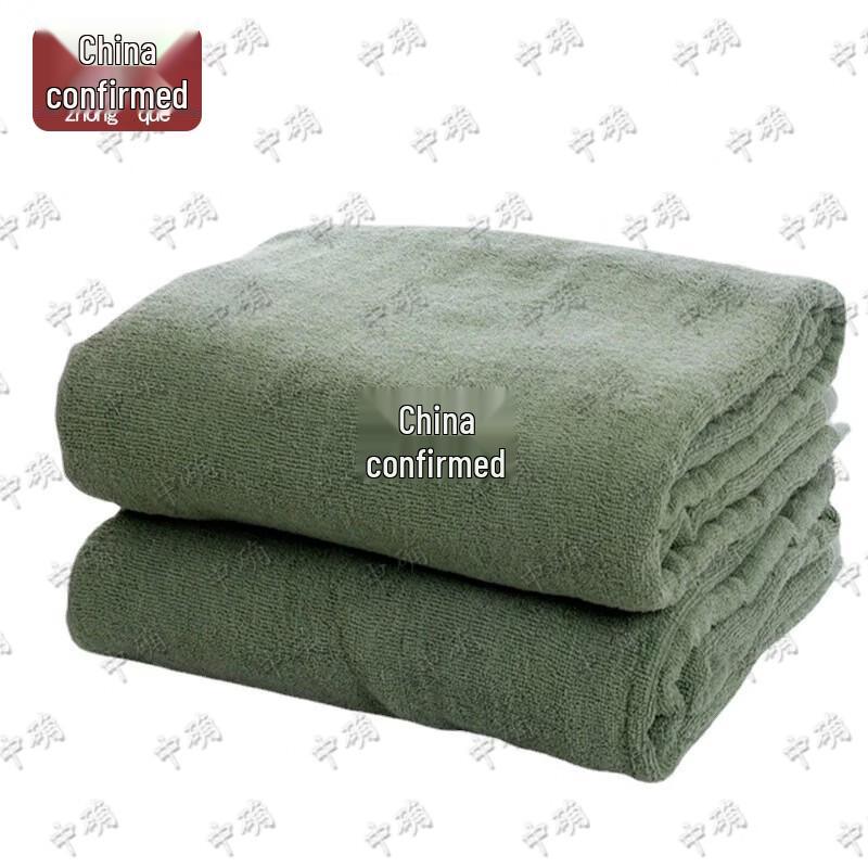 Zhongque All-Cotton Towel Blanket