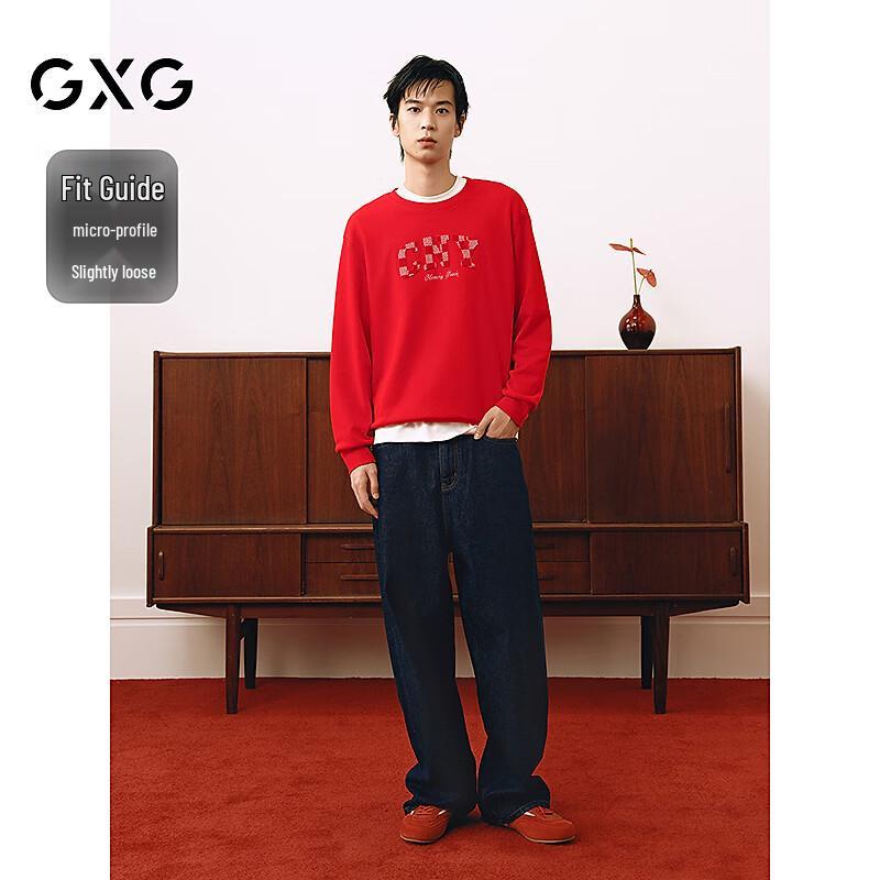 GXG Men's Embroidered Round Neck Sweatshirt