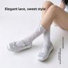 Spring and Summer Bow-knit Socks That Don't Come Off. Pure Erotic Lolita Style Stockings. Breathable, Slimming, and Good for Skin and Legs.