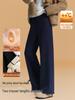 2025 Plus Velvet High-Waisted Wide-Leg Yoga Pants for Women - Slimming and Comfortable for Autumn/Winter