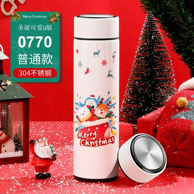 Christmas-themed Insulated Cups, Stainless Steel Water Cups with High Appearance Standards, Christmas Gifts for Boys and Girls