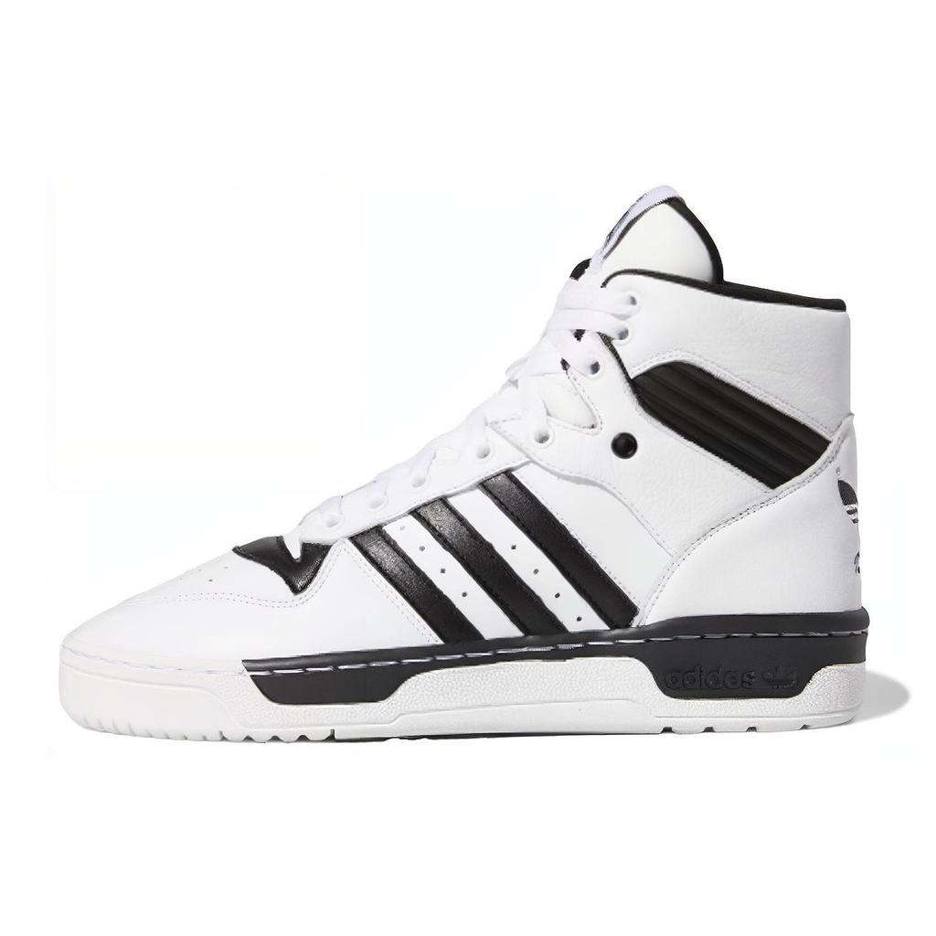 adidas Rivalry 'Black White' EE4404