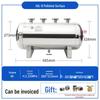 Compact Horizontal Air Pressure-Stabilizing Vacuum Tank for Automated Equipment