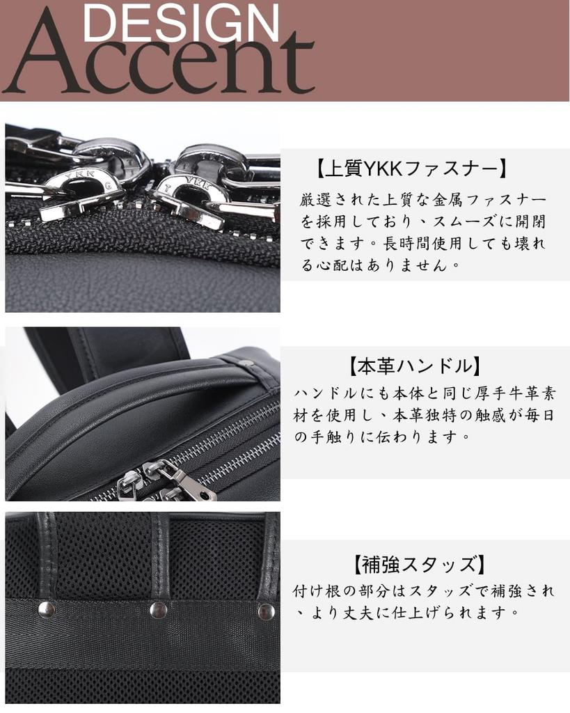 Masa Kawa Slim Business Backpack, Genuine Leather, Men's, Simple Design, Calfskin Leather, Perfect for Commuting, Bicycles, and Business Trips,