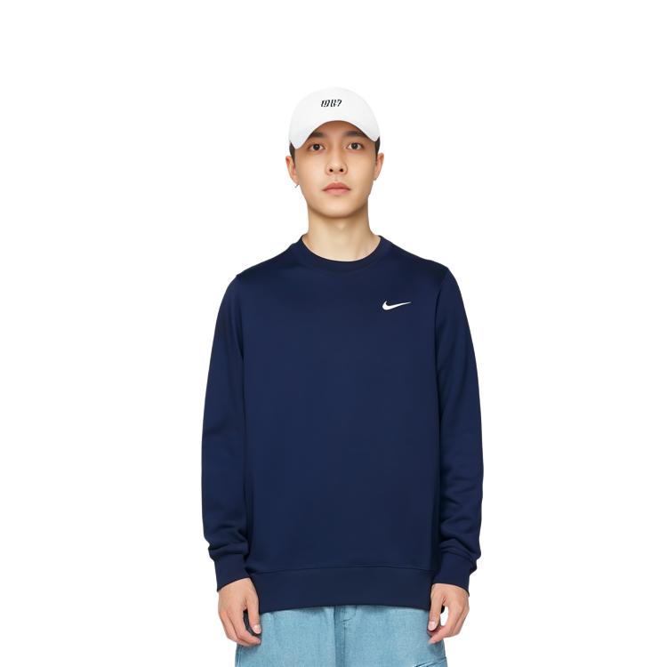 Nike Sweatshirt Men's Dark Blue 623459-410