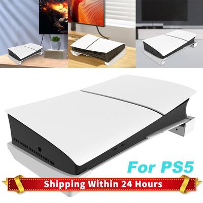 Horizontal Stand Stable Console Stand Game Console Base Stand Holder for PS5 Slim Digital Edition and Disc Edition