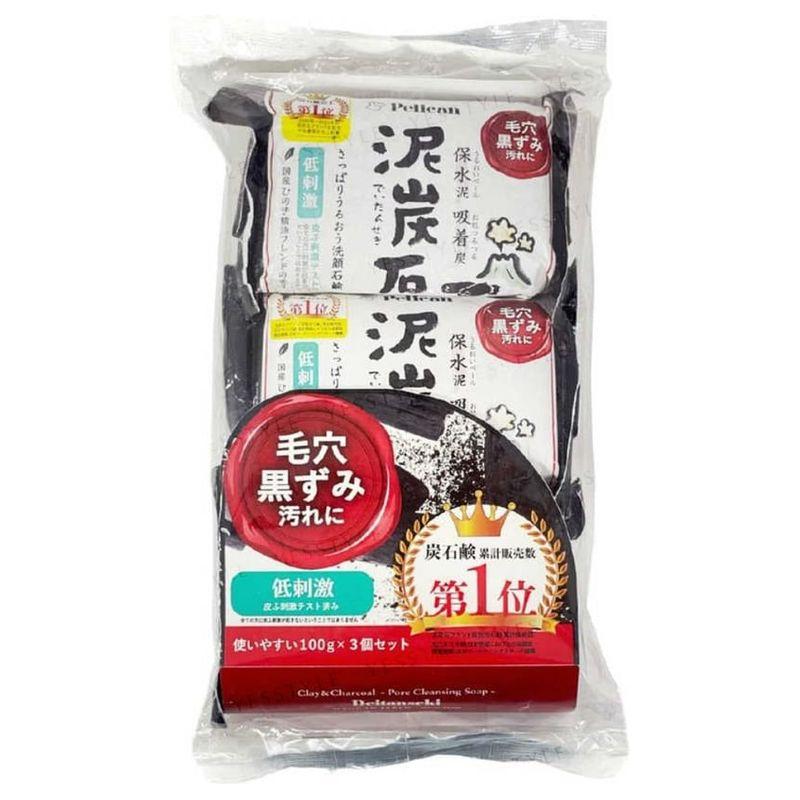 Pelican Soap - Peat Stone Facial Soap