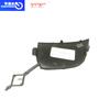 Towing Hook Cover Plate YL00873480 YL008584XT YL008583XT For Citroen C5 AIRCROSS Trailer Cover