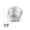 2/4/6/8/10Inchround Aluminum Cake Pan - Non Stick Cheesecake Mold For Bread, Pudding & Desserts | Home Baking Tools