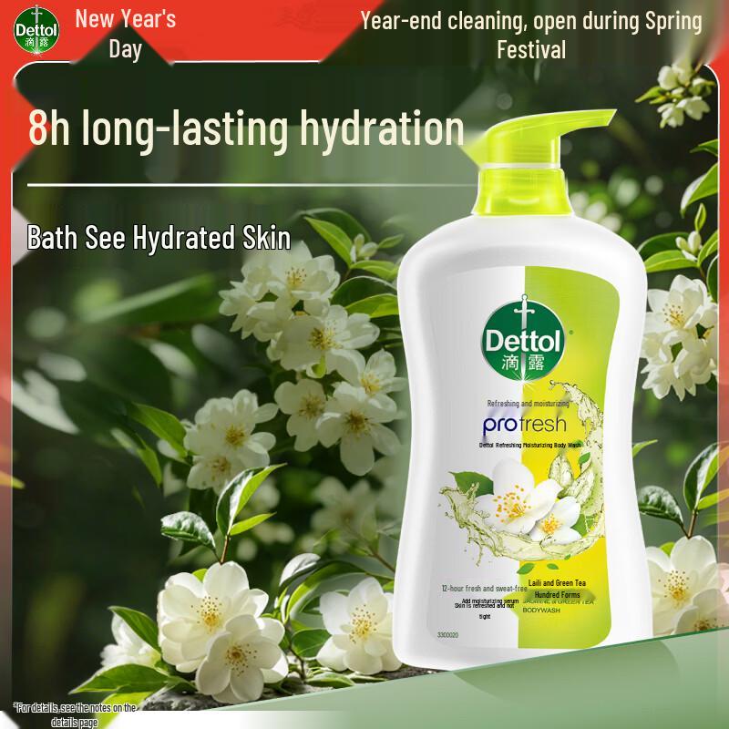 Dettol Refreshing & Moisturizing Jasmine Green Tea Body Wash 650g