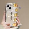 Winnie the Pooh is suitable for Apple 11promax mobile phone case, the new iphone11 advanced sense 11pro11 English 11